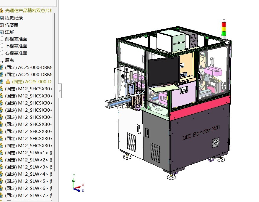 光模块多芯固晶机
